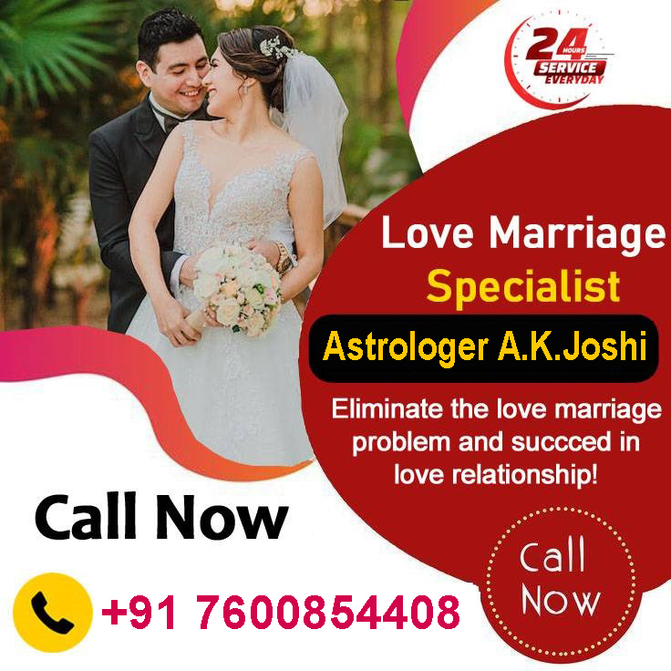 World Famous Astrologer