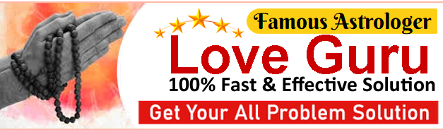 Astrologer Love Guru Dharmendra Ji